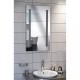 καθρεφτες μπανιου - επιπλα μπανιου - είδη μπάνιου - καθρεπτης LED - KARAG PIC003 50X90CM